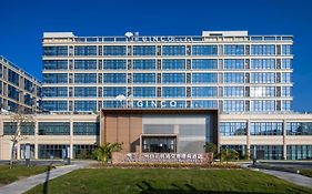 Ginco Hotel Guangzhou Baiyun Airport-24 Hour Airport Pick-Up And Drop-Off Service
